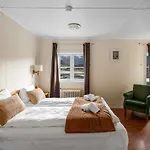 Отель Hardanger Ульвик